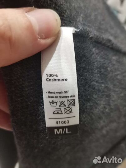 Шарф кашемир Германия