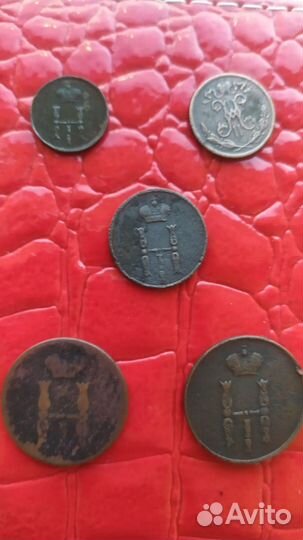 Монеты Российской империи