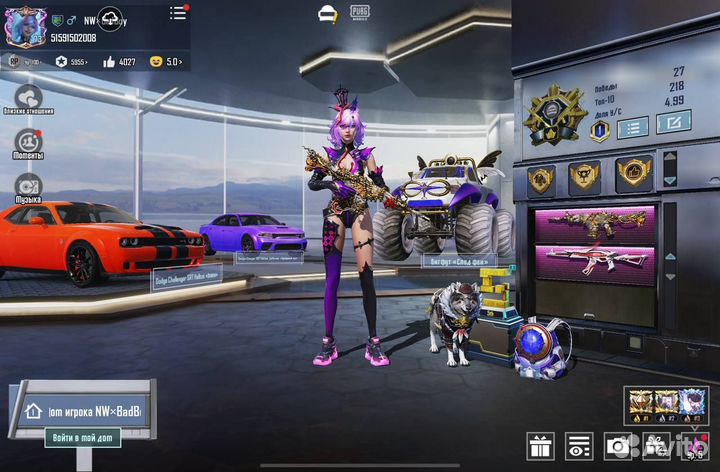 Диск пабг мобайл PS