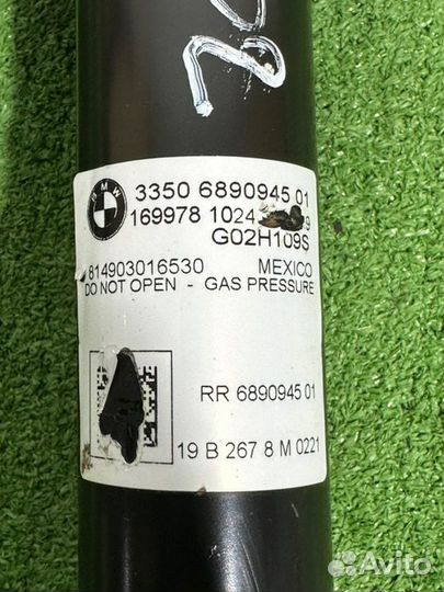 Амортизатор задний Bmw X4 G02 2019