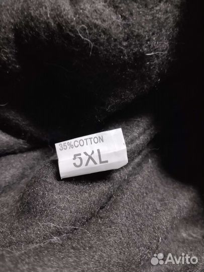 Брюки горнолыжные