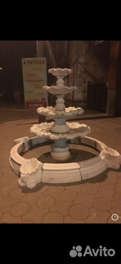 Вазон для цветов