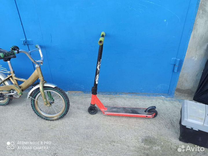 Велосипед бу