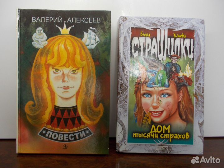 Книги серии Альфа Фантастика