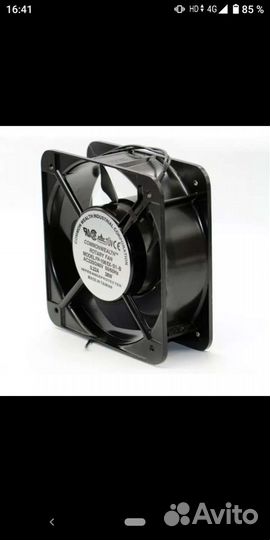 Вентилятор вытяжной