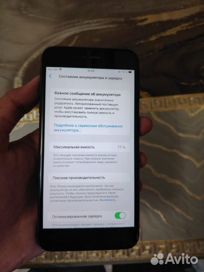 iPhone 8 Plus, 256 ГБ