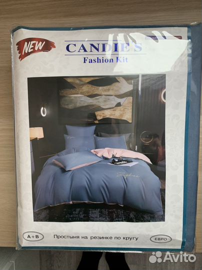 Постельное белье candies евро новое