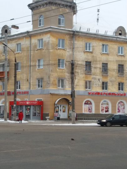 Торговая площадь, 20 м²