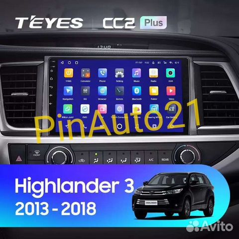 Магнитола Toyota Highlander 3