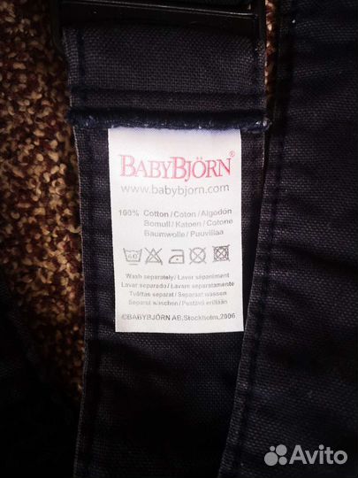 Рюкзак переноска кенгуру babybjorn