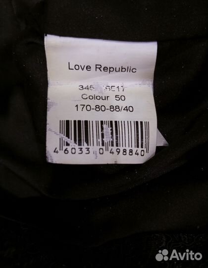 Платье Love republic