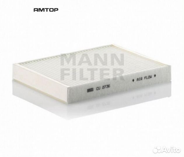 Mann-filter CU27362 Фильтр салона