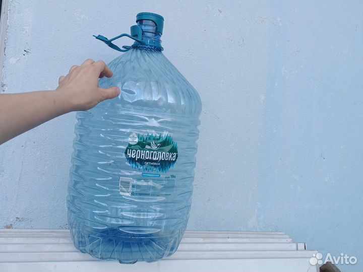 Бутыль 19 л пластик