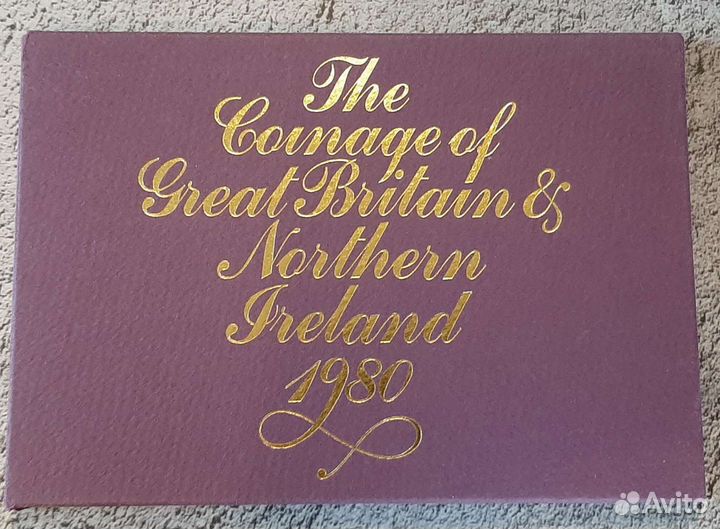 Набор монет Великобритании 1980 год