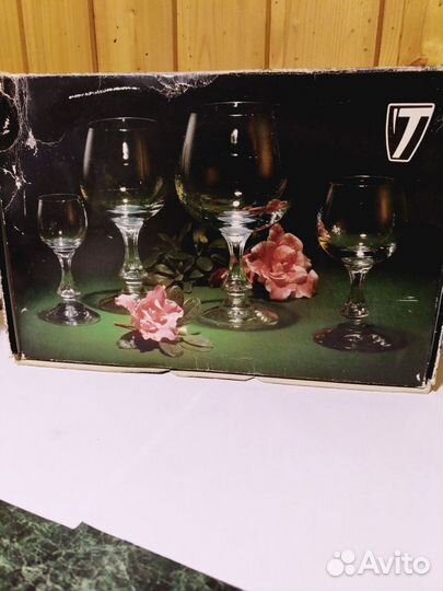Бокалы хрусталь в упаковке и без