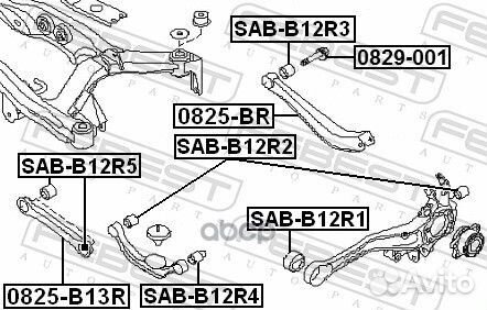 Сайленблок задней цапфы (subaru impreza G12 2007)