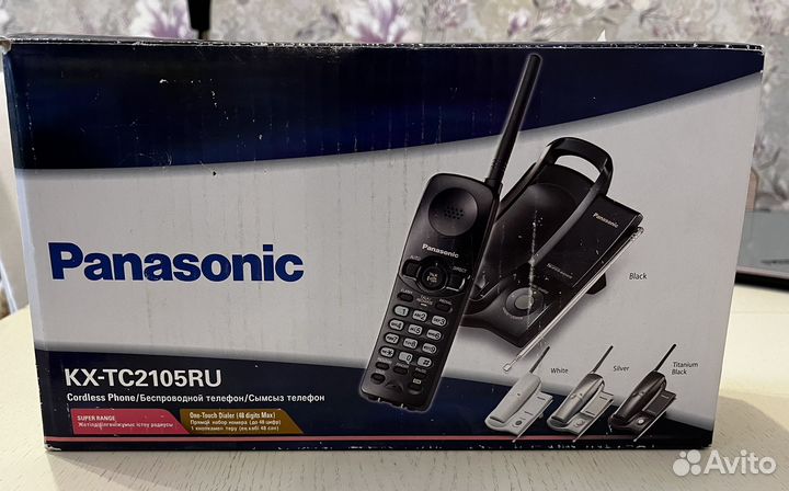 Бепроводной телефон