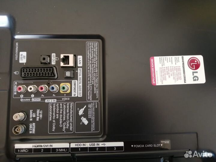 Телевизор ЖК 42 дюйма LG 42LA644V (смарт)