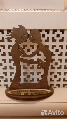 Статуэтка 