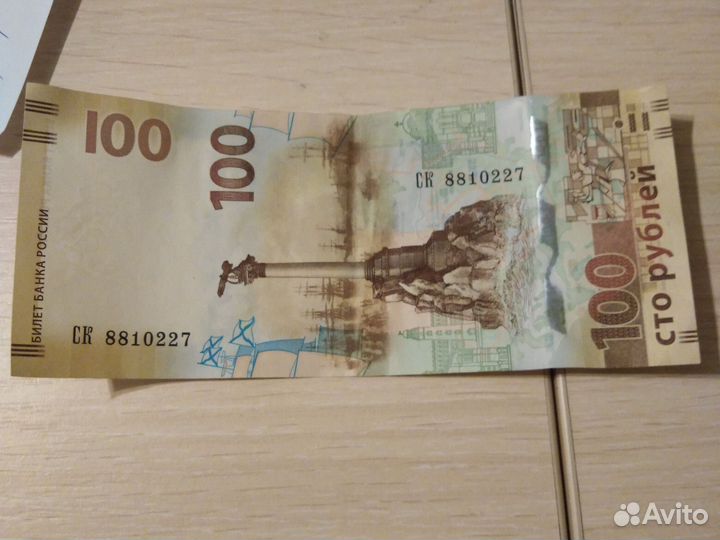 Юбилейные монеты СССР