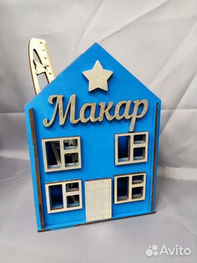 Детский именной настольный органайзер из дерева