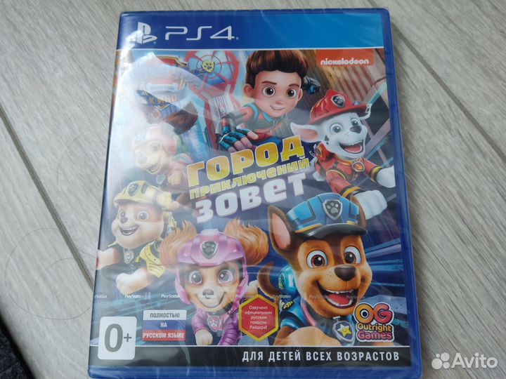 Игра щенячий патруль ps4,mafia trilogy ps4 и др