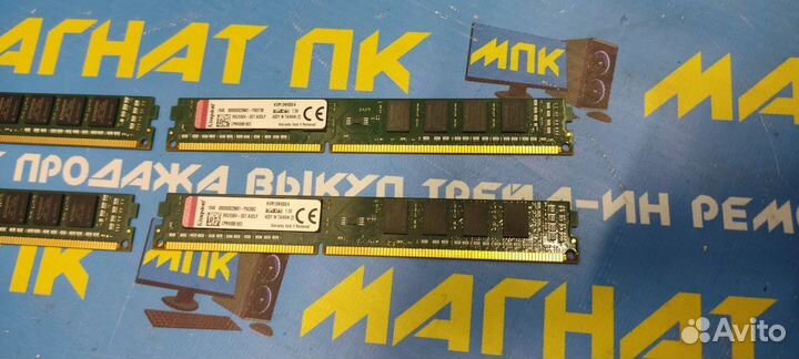 Оперативная память DDR3 Kingston 16GB 4x4GB