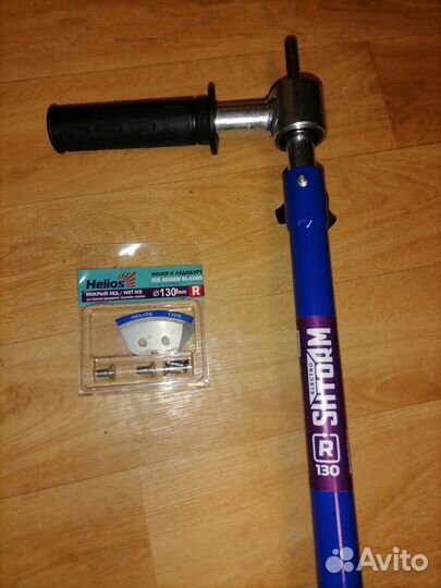 Шнек под шуруповерт Electroshtorm 130 c адаптером