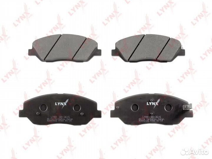 Колодки тормозные дисковые перед