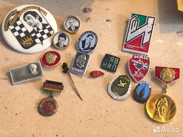 Значки СССР