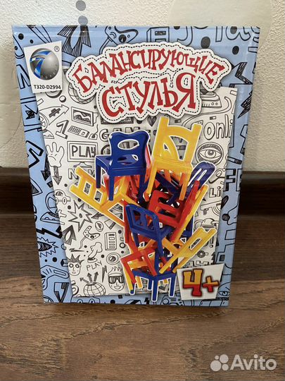 Игра Балансирующие стулья