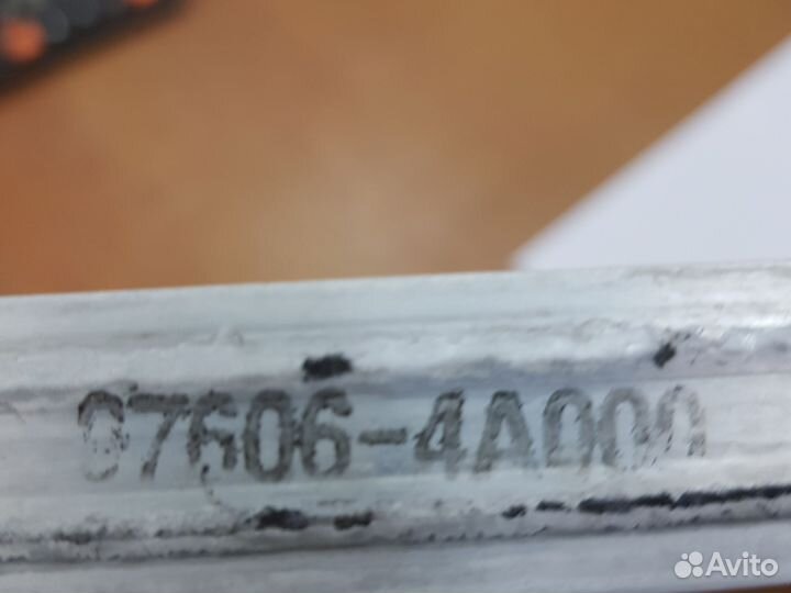 Радиатор кондиционера Hyundai H1 Starex