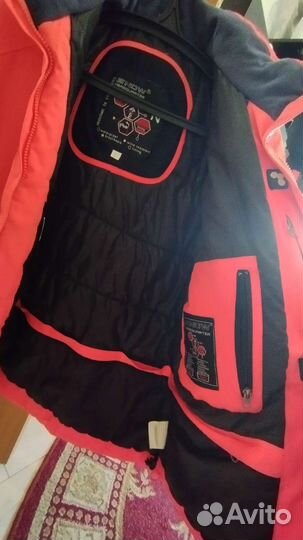 Горнолыжный костюм женский 48-50