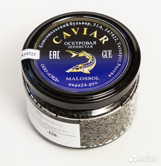 Икра натуральная гост