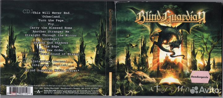 Blind Guardian – A Twist In The Myth -2-CD - фирма