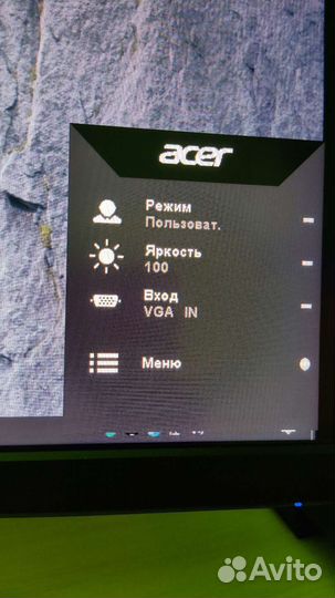 Монитор Acer KB272