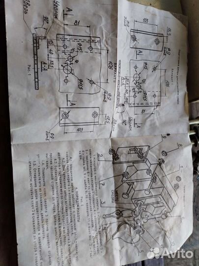 Замок гаражный дисковый тнп55