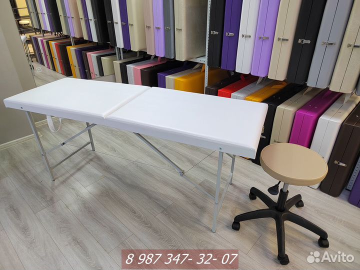 Кушетки (комплект)