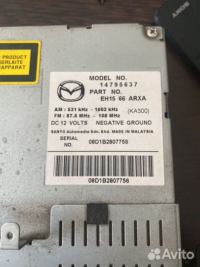 Головное устройство Mazda CX-7 EG23669R0