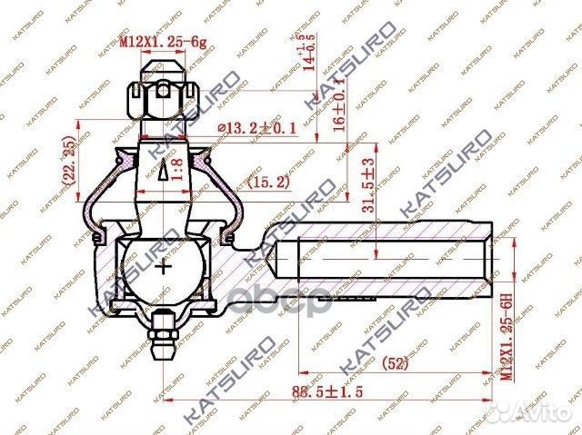 Наконечник рулевой тяги nissan KAT09097NIS katsuro
