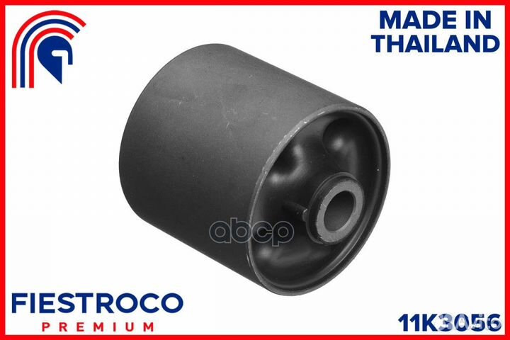 Сайлентблок hyundai H1 Starex H1 Cargo 07 WA