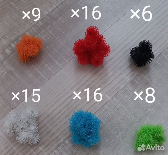 Детский бластер