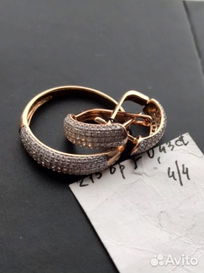 Кольцо и серьги 585 с бриллиантами