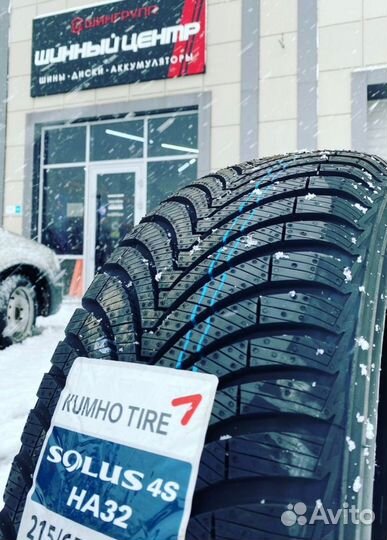 Kumho Solus 4S HA32 215/60 R17 100V