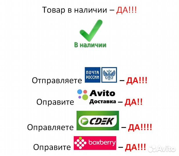 Якорь для Makita HR2600 2601 2610 2611 2630 аналог