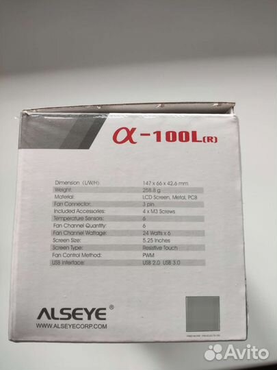 Реобас alseye a-100L(B) 12V Red