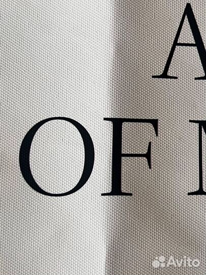 Постер с надписью А4 2 шт