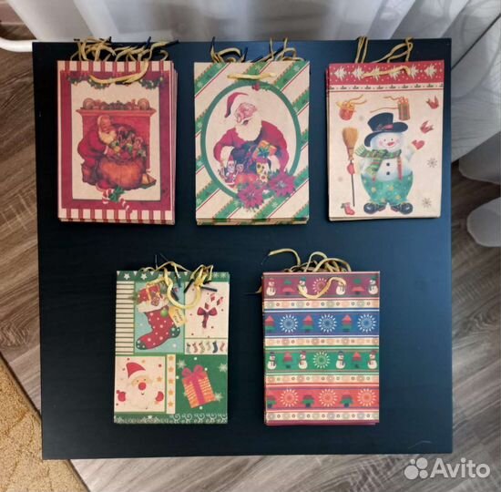 Новогодние пакеты