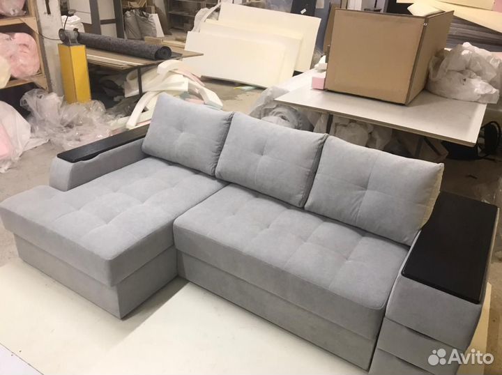 Диван Муэрто