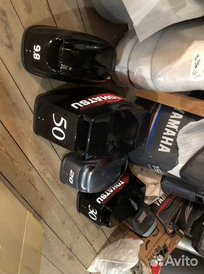 Колпаки на лодочный мотор